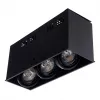Точечный накладной светильник Arte Lamp CARDANI PICCOLO A5942PL-3BK