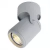 Спот Arte Lamp LIBRA A3316PL-1GY