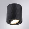 Точечный накладной светильник Arte Lamp FANG A5559PL-1BK