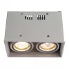 Точечный накладной светильник Arte Lamp CARDANI PICCOLO A5942PL-2WH