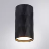Точечный накладной светильник Arte Lamp FANG A5557PL-1BK
