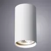 Точечный накладной светильник Arte Lamp UNIX A1516PL-1WH