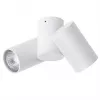Спот Arte Lamp GAVROCHE A1511PL-2WH