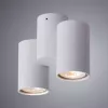 Спот Arte Lamp GAVROCHE A1511PL-2WH