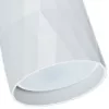 Точечный накладной светильник Arte Lamp FANG A5557PL-1WH