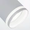 Спот Arte Lamp IMAI A2365PL-1WH