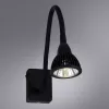 Бра Arte Lamp CERCARE A4107AP-1BK