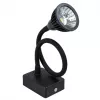 Бра Arte Lamp CERCARE A4107AP-1BK