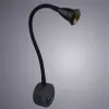 Бра Arte Lamp TWIST A7603AP-1BK