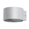 Декоративная подсветка Arte Lamp CERCHIO A1417AP-1GY