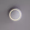 Декоративная подсветка Arte Lamp ECLIPSE A1421AP-1WH
