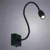 Бра Arte Lamp SCORCIO A7003AP-1BC