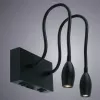 Бра Arte Lamp SCORCIO A7003AP-2BC