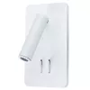 Бра Arte Lamp ELECTRA A8233AP-1WH
