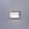 Декоративная подсветка Arte Lamp MANIGLIA A1428AP-1WH