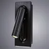 Бра Arte Lamp ADHIL A8236AP-1BK