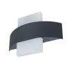 Светильник Arte Lamp CROCE A1444AP-1GY