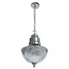 Подвесной светильник Divinare TROTTOLA 7135/02 SP-3