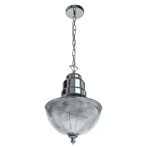 Подвесной светильник Divinare TROTTOLA 7135/02 SP-3