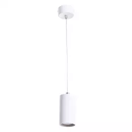 Точечный подвесной светильник Arte Lamp CANOPUS A1516SP-1WH