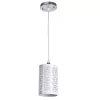 Подвесной светильник Arte Lamp BRONN A1762SP-1CC