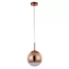 Подвесной светильник Arte Lamp JUPITER copper A7961SP-1RB