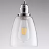 Подвесной светильник Arte Lamp TRENTO A9387SP-1CC
