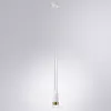 Точечный подвесной светильник Arte Lamp KRAZ A2307SP-1WH