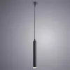Точечный подвесной светильник Arte Lamp HUBBLE A6810SP-1BK