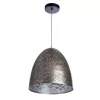 Подвесной светильник Arte Lamp AJOUR A1707SP-1SG