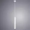 Точечный подвесной светильник Arte Lamp HUBBLE A6811SP-1WH