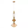 Подвесной светильник Arte Lamp FIORATO A2442SP-16PB