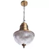 Подвесной светильник Divinare TROTTOLA 7135/08 SP-3