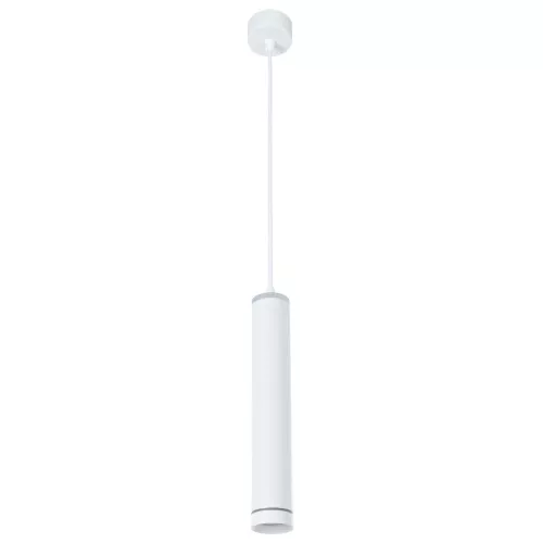Точечный подвесной светильник Arte Lamp ALTAIS A6110SP-2WH