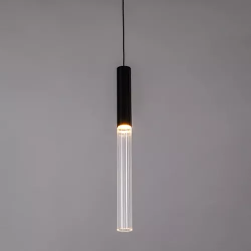 Точечный подвесной светильник Divinare LEVITA 1633/06 SP-4