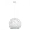 Подвесной светильник Arte Lamp CELESTA A7057SP-1WH