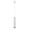 Точечный подвесной светильник Arte Lamp CASSIO A5400SP-1WH