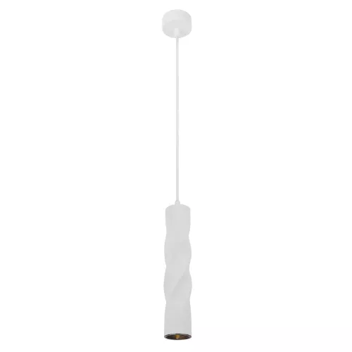 Точечный подвесной светильник Arte Lamp CASSIO A5400SP-1WH