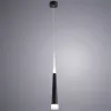 Точечный подвесной светильник Arte Lamp SABIK A6010SP-1BK