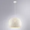 Подвесной светильник Arte Lamp CELESTA A7057SP-1WH