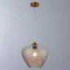 Подвесной светильник Divinare CAPRICCIO 5004/17 SP-1