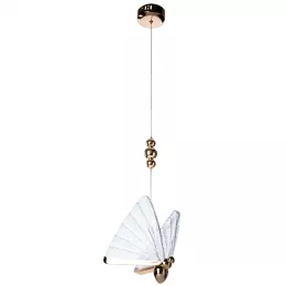 Подвесной светильник Divinare Letizia 1200/01 SP-6