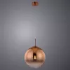 Подвесной светильник Arte Lamp JUPITER copper A7963SP-1RB