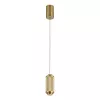 Точечный подвесной светильник Arte lamp OMICRON A1134SP-7PB