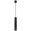 Точечный подвесной светильник Arte Lamp ALTAIS A6110SP-2BK