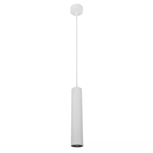 Точечный подвесной светильник Arte Lamp LIRA A5600SP-1WH