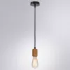 Подвесной светильник Arte Lamp MARK A7047SP-1BK