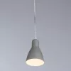 Подвесной светильник Arte Lamp MERCOLED A5049SP-1GY