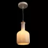 Подвесной светильник Arte Lamp ACCENTO A8115SP-1WH