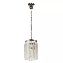 Подвесной светильник Divinare NOVA 3001/02 SP-1